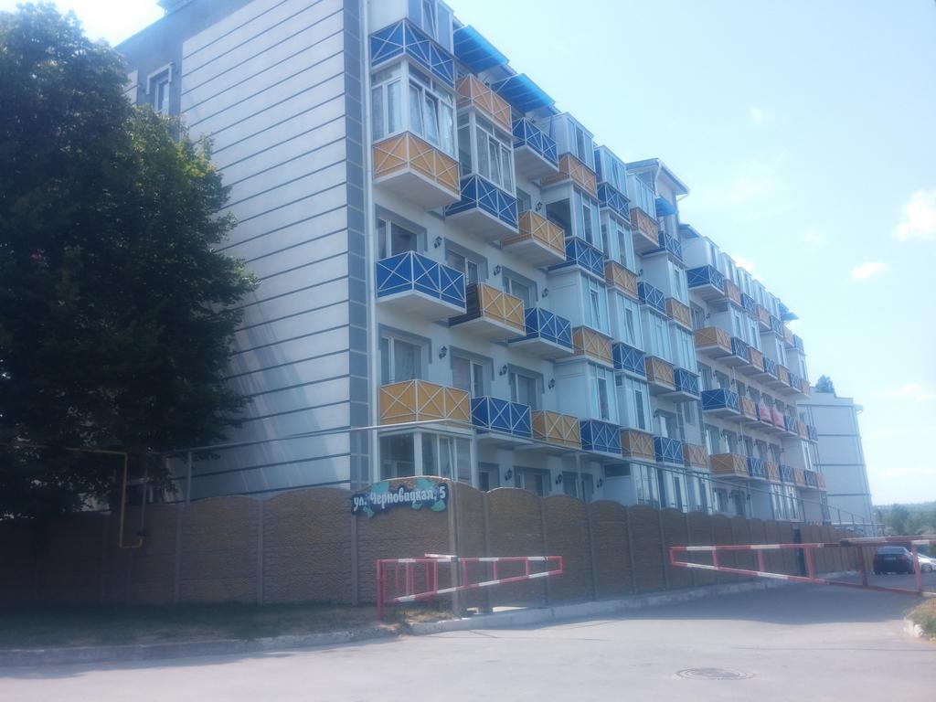 Sparrow Hills Harkiv Dış mekan fotoğraf
